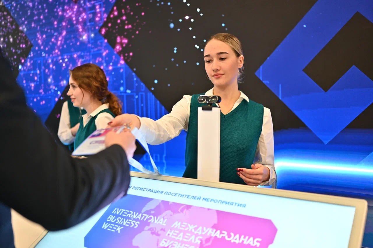Башкортостан стирает границы: в Уфе стартовала Международная неделя бизнеса – 2023