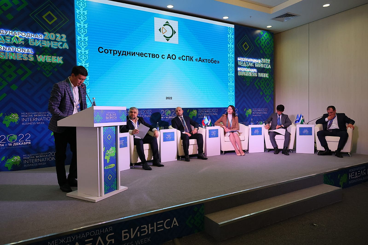 На Международной неделе бизнеса обсудили возможности углубления кооперации между Башкортостаном и Казахстаном