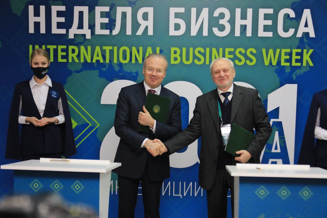 Участники «Международной недели бизнеса — 2021» в Уфе подписали ряд соглашений о сотрудничестве