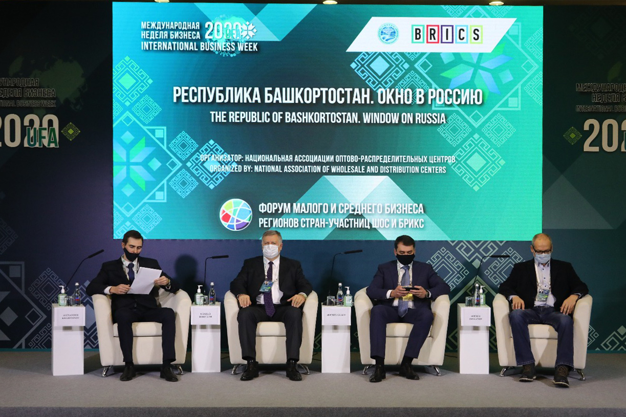 В Республике Башкортостан могут построить межвузовский кампус в рамках НОЦ