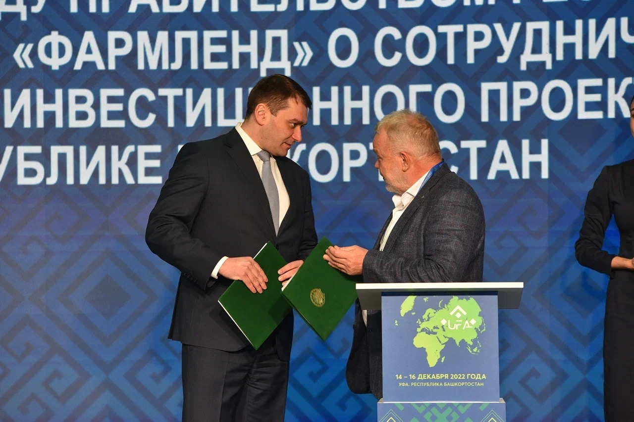 Башкортостан и крупная аптечная сеть подписали соглашение о сотрудничестве