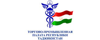 Торгово-промышленная палата Республики Таджикистан